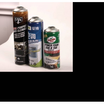 High Quality Aerosol Can For Car Care Spray And Body Care Spray